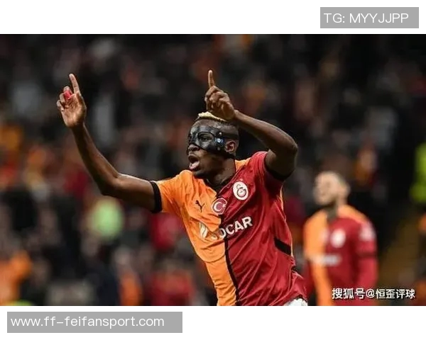 加拉塔萨雷冬窗引援目标锁定曼联中场乌加特 加拉塔萨雷冬窗引援目标锁定曼联中场乌加特