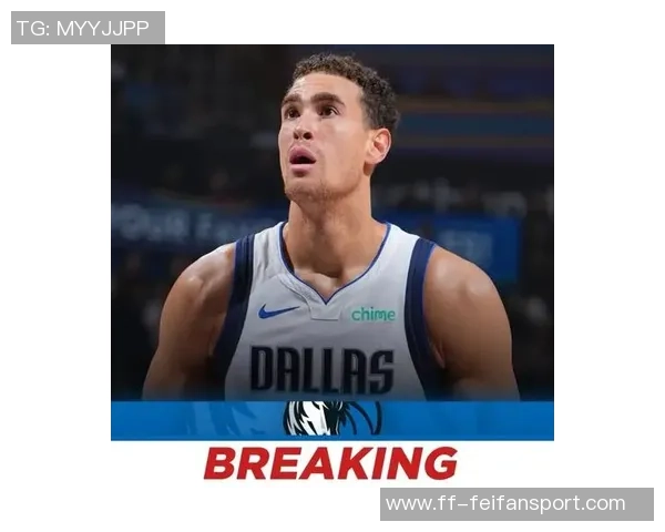 德怀特鲍威尔以身作则展现职业素养引领球队奋发向上