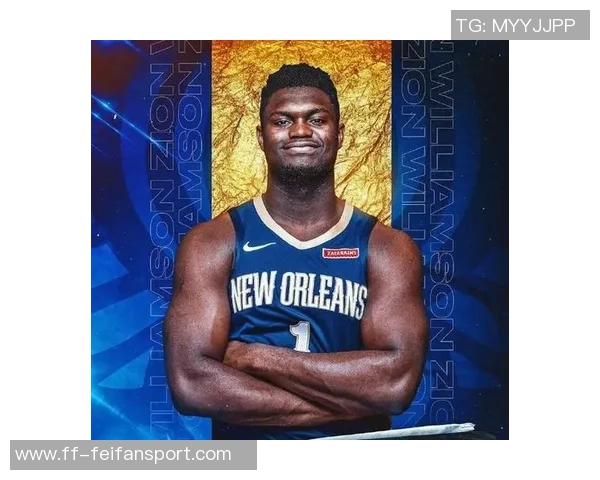 夸梅直言锡安体重过重难以完成赛季82场比赛曾遭质疑被指嫉妒他