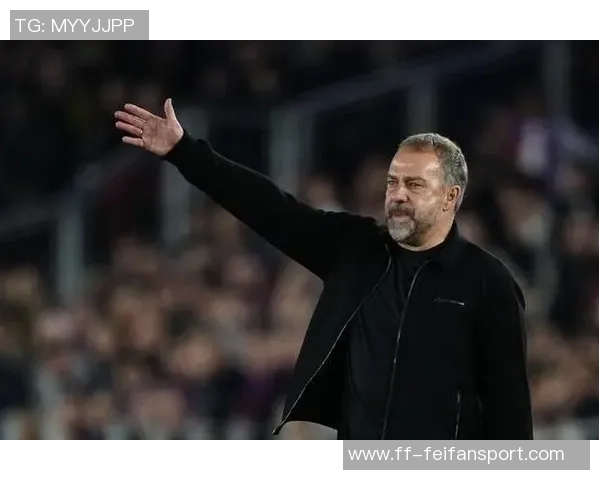 弗里克执教巴萨情绪波动加剧前任哈维亦曾经历相似挑战