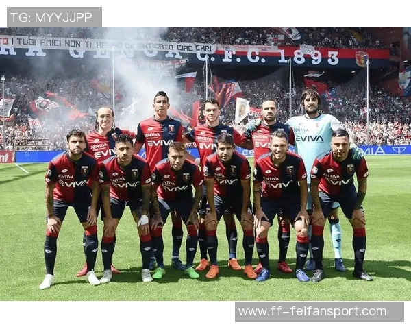 意甲分析：AC米兰状态回暖国米主场力争全胜