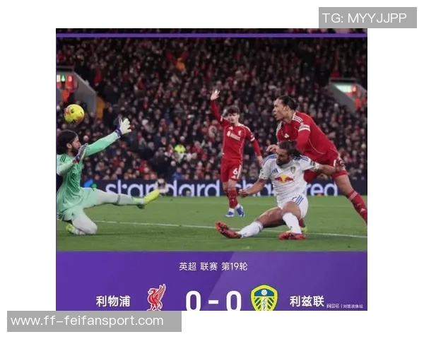 热刺客场再胜利兹联将创英超三连胜历史新纪录 热刺客场再胜利兹联将创英超三连胜历史新纪录