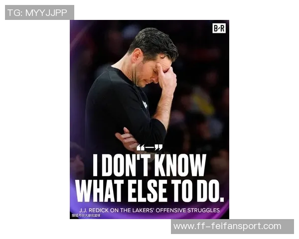 夸梅直言詹姆斯场上表现受限疲惫不堪难以回防影响湖人提速