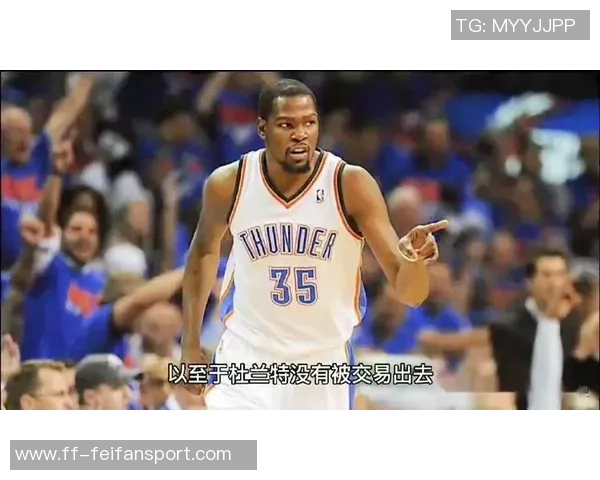 杜兰特雕像设计引发热议下半身雷霆上半身勇士一手篮网寓意深刻