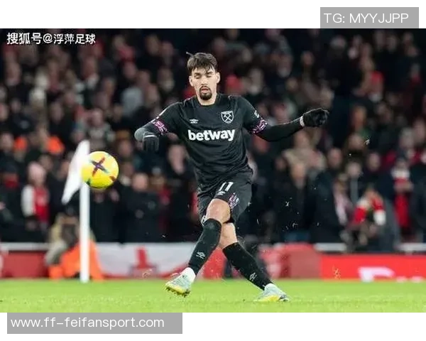 英媒报道西汉姆冬窗不出售帕奎塔球员无转会意向