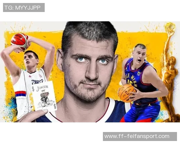 队记称赞杨瀚森实力超群小约基奇之名实至名归球队管理层眼光独到 队记称赞杨瀚森实力超群小约基奇之名实至名归球队管理层眼光独到