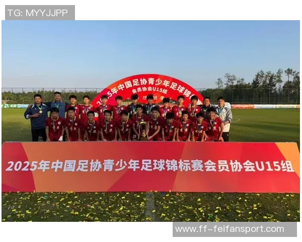 U15男足将在2026年1月7日至2月11日于深圳市进行为期一个月的集训活动 U15男足将在2026年1月7日至2月11日于深圳市进行为期一个月的集训活动