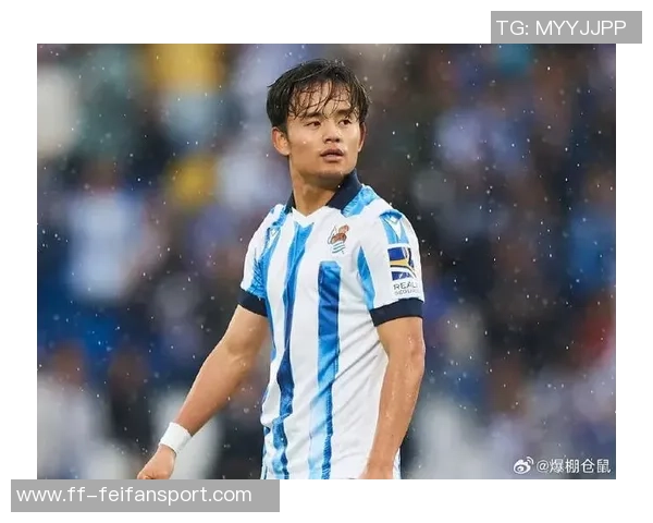 久保建英明确表态冬窗不转会热刺以避免不必要风险